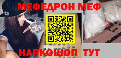 apvp Лесосибирск