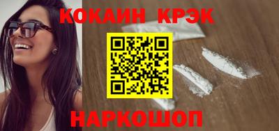 apvp Лесосибирск