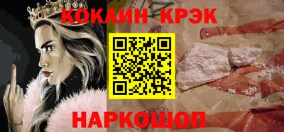 apvp Лесосибирск
