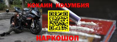 apvp Лесосибирск