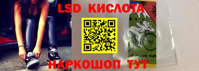 apvp Лесосибирск