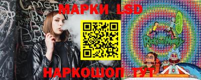 MDMA Ливны