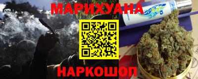 ALPHA PVP Ликино-Дулёво