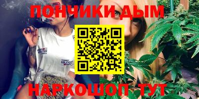 ALPHA PVP Ликино-Дулёво