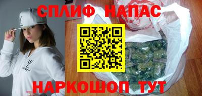 MDMA Ливны