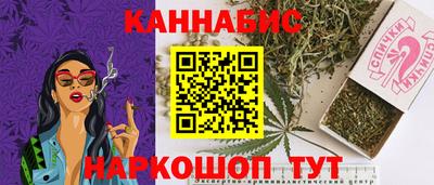 MDMA Ливны