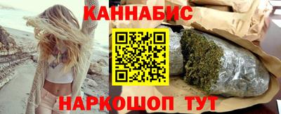 apvp Лесосибирск