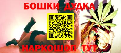 ALPHA PVP Ликино-Дулёво