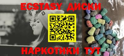 apvp Лесосибирск