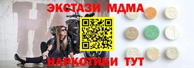 apvp Лесосибирск