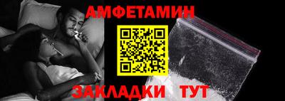 MDMA Ливны