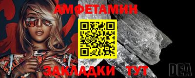 apvp Лесосибирск