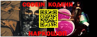 MDMA Ливны