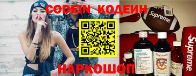 apvp Лесосибирск