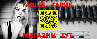 MDMA Ливны