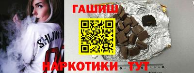 MDMA Ливны