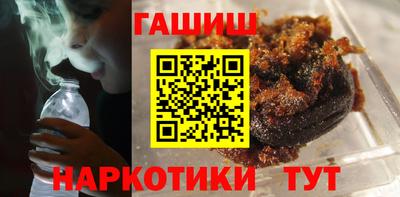 MDMA Ливны