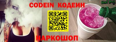 apvp Лесосибирск