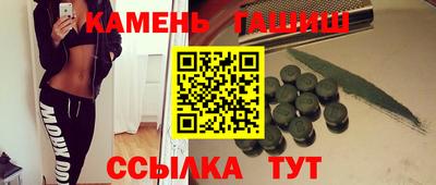 apvp Лесосибирск