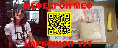 apvp Лесосибирск