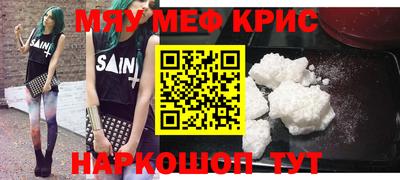 apvp Лесосибирск
